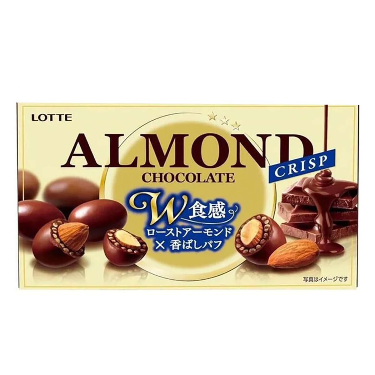 Almendras Lotte Chocolate Crips 80g