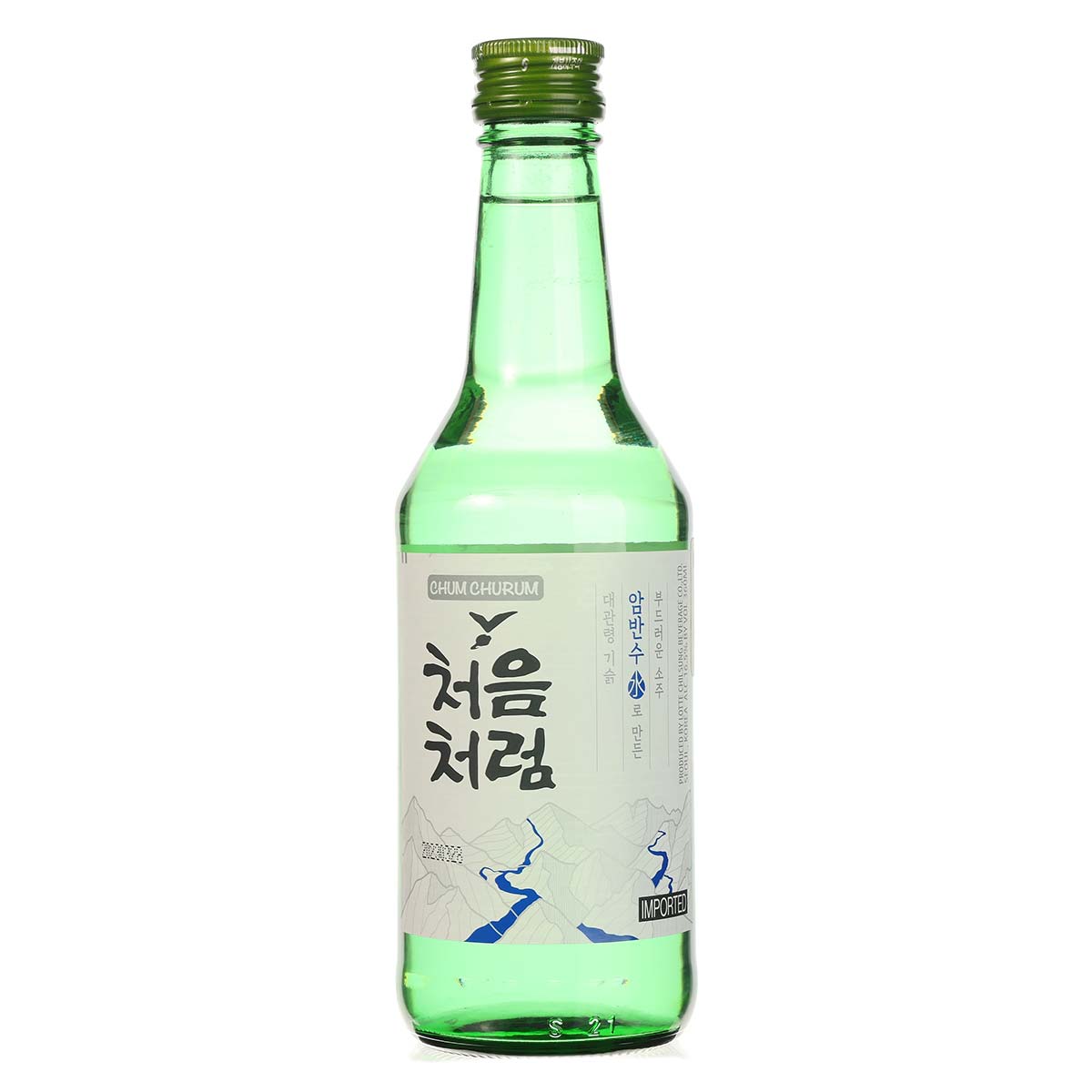 Licor ChumChurum Original 360ml