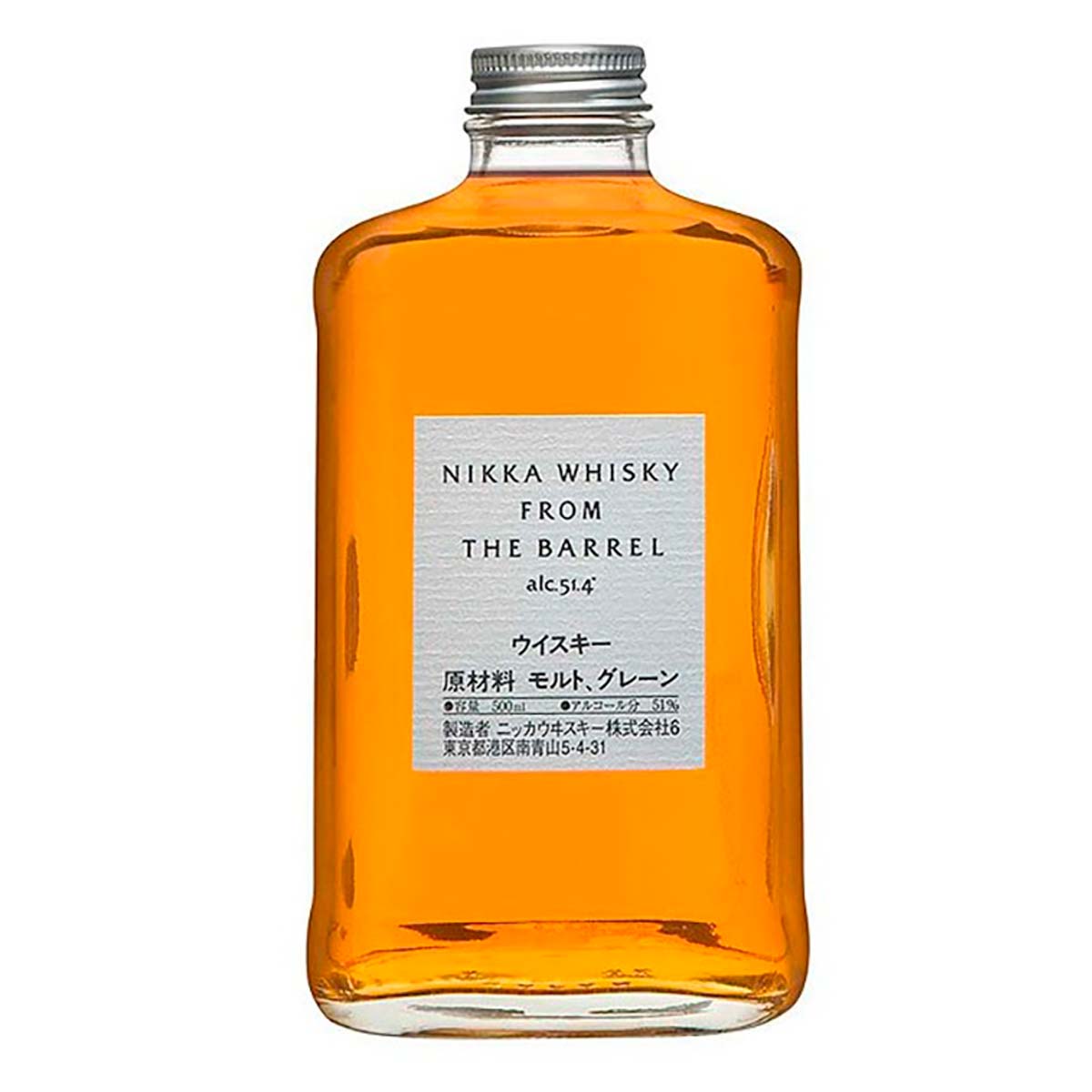 Whisky Nikka The Barrel Blend 500ml