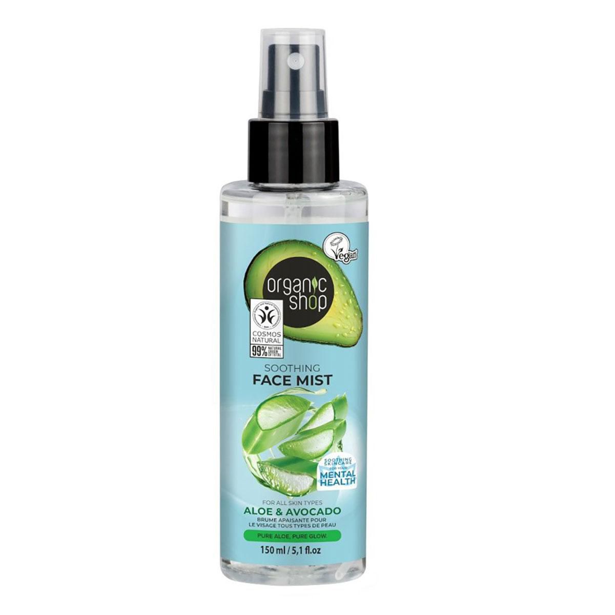 Body Mist Organic Shop Aloe Avocado 150ml