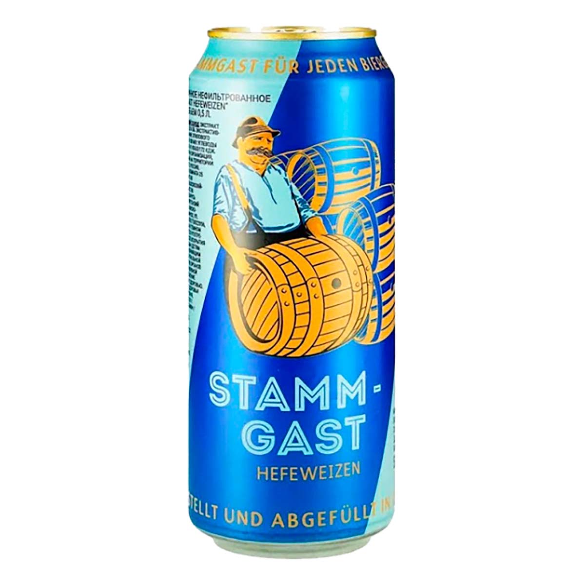 Cerveza Stammgast Trigo 500ml