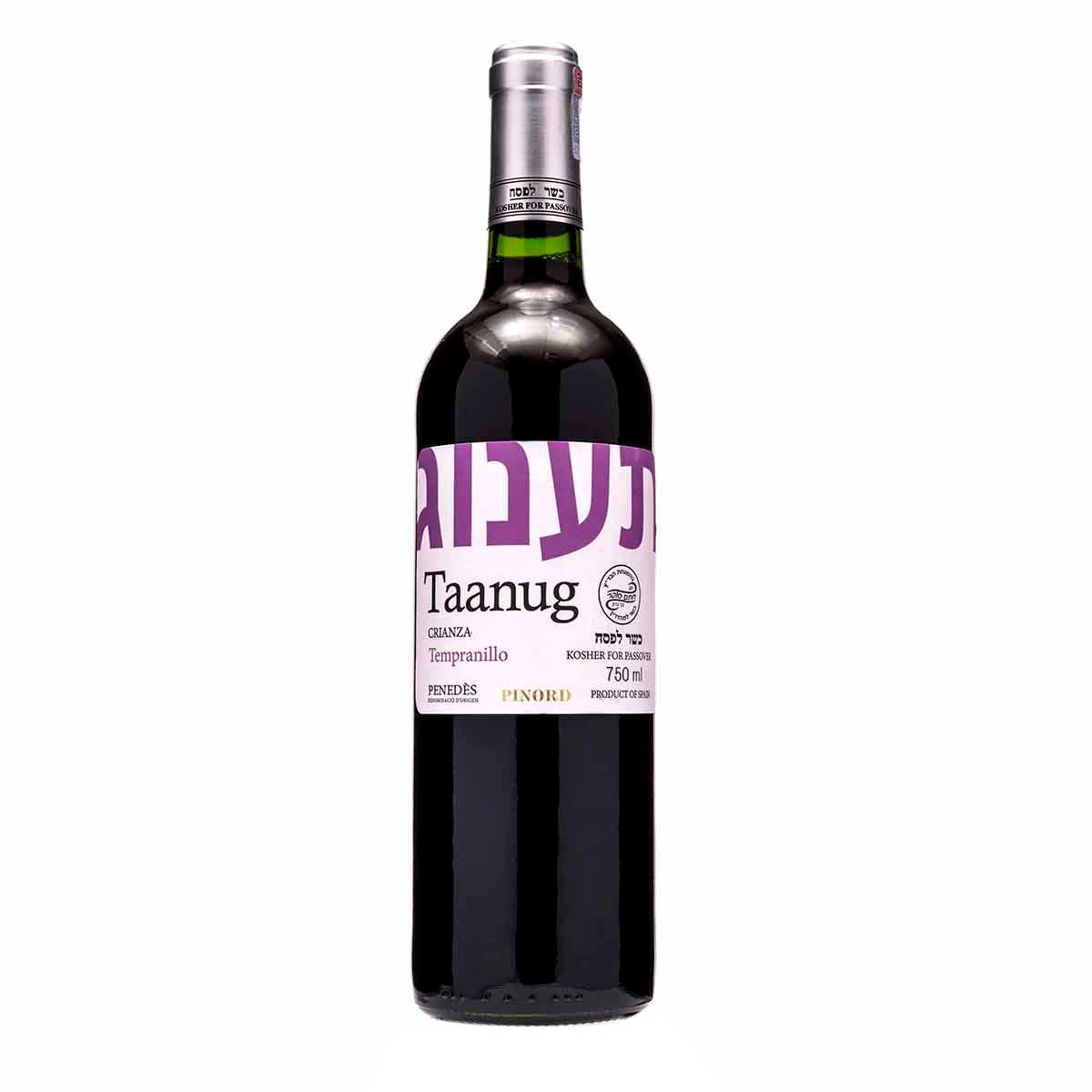 Vino Tinto Español Taanug Cianza Kosher 750ml