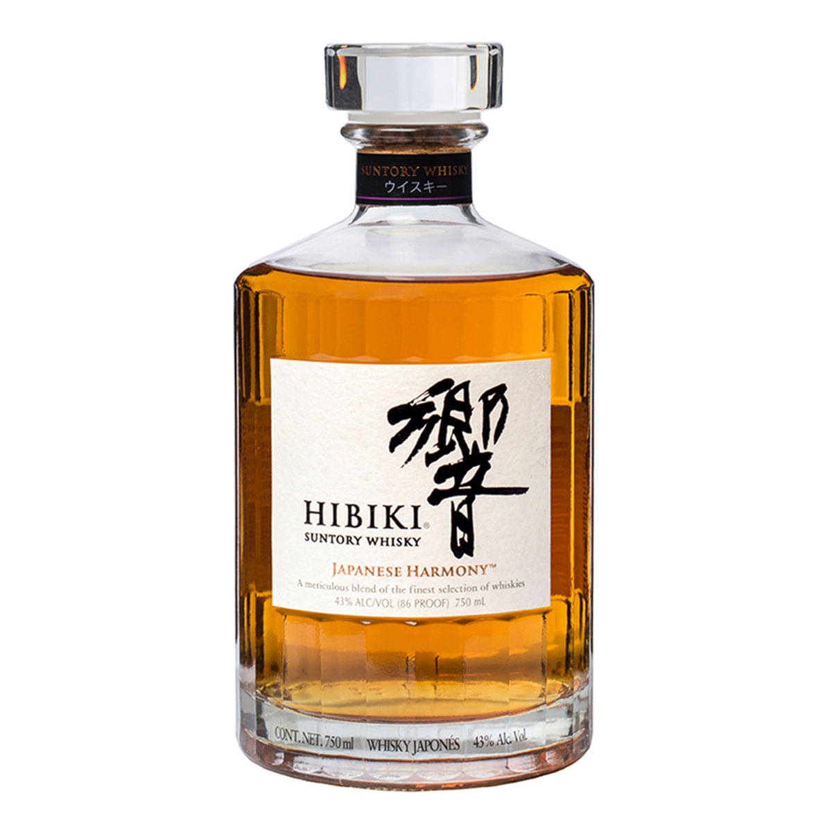 Whisky Hibiki Harmony 750ml